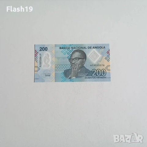 ⭐ Ангола 200 кванза 2020 UNC (виж описанието !!!)