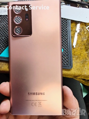 Samsung Galaxy Note 20 Ultra на части, снимка 9 - Резервни части за телефони - 55219626