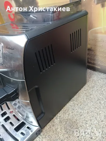 Saeco Intelia Delyxe HD8906, снимка 7 - Кафемашини - 55698801
