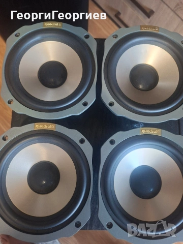 QUADRAL ASCENT 450