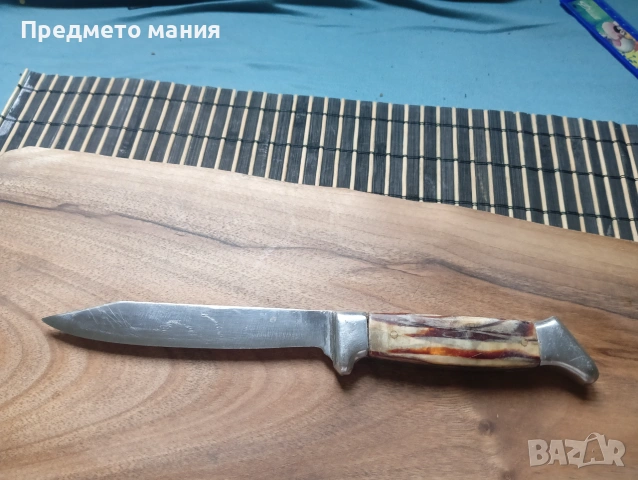 Автентичен български нож от соца – Колекционерски екземпляр
