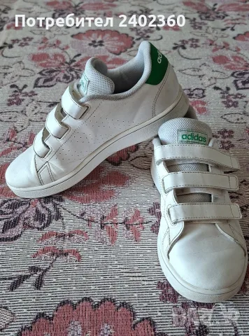 Маратонки Adidas за момиче