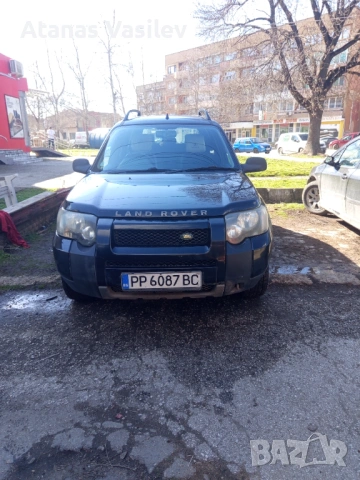Продавам 