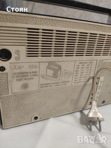 веф 204, снимка 7 - Радиокасетофони, транзистори - 54114808