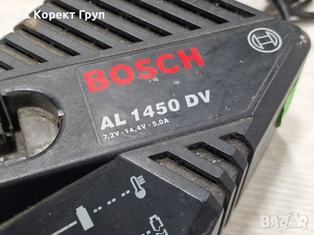Бързо зарядно BOSCH AL 1450 DV / 14,4 V / 5 A, снимка 2 - Други инструменти - 55696427
