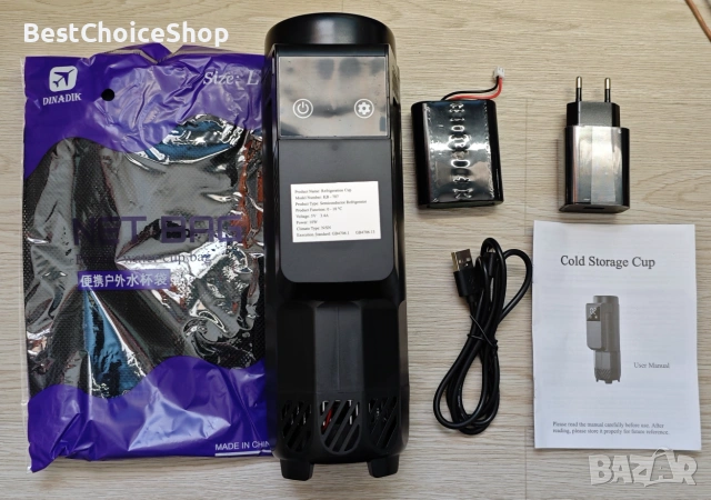 Преносим хладилник за инсулин USB 0-18°C побира 7 писалки презареждаща се, за автомобил, дом, банк, снимка 2 - Медицинска апаратура - 55141187