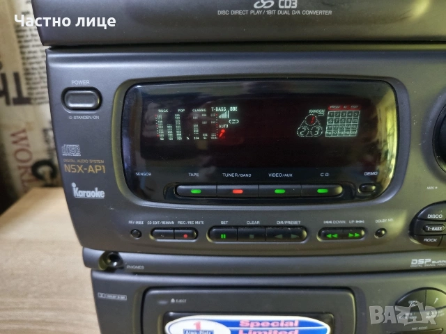 Аудио Система "AIWA"NSX-AP1"Special Limited Edition", снимка 9 - Аудиосистеми - 54397976