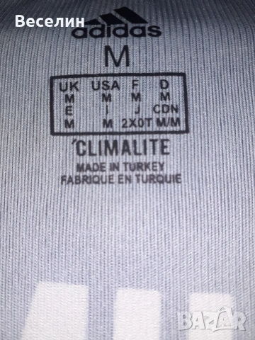 Тениска Puma ,Milan,Ibrahimovic, снимка 4 - Тениски - 54712996