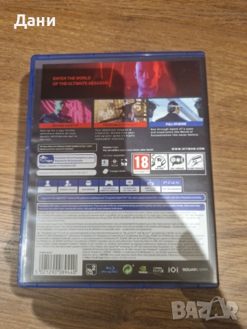 Продавам Hitman 2 PS4, снимка 3 - Игри за PlayStation - 54710088