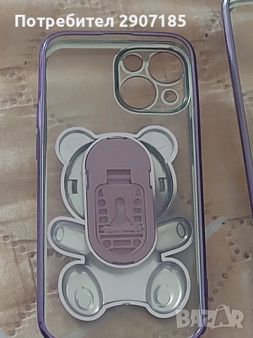 1 кейс за iPhone 13 mini (или iPhone 12 mini). И за Samsung Galaxy A15 5G