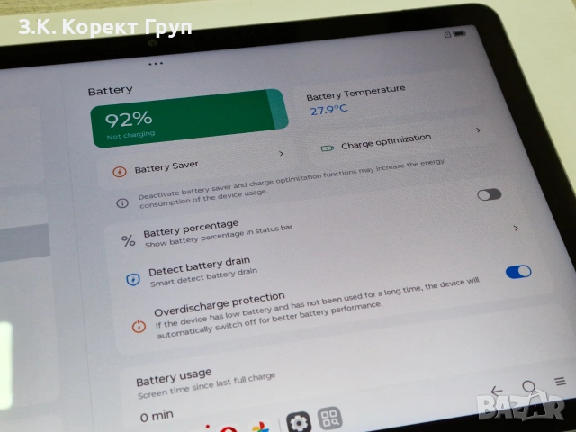 Таблет Lenovo Tab TB311XU LTE, Mediatek Helio G85 Octa-Core 1.8GHz процесор, 10.1" TFT LCD екран, 4G, снимка 12 - Таблети - 55151878