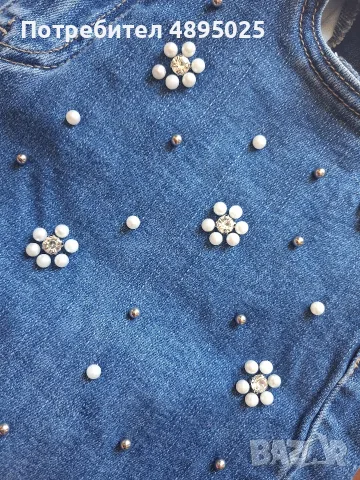 ​Дамски сини дънки Re-Dress с перлени цветчета и кристали, висока талия , снимка 2 - Дънки - 55391524
