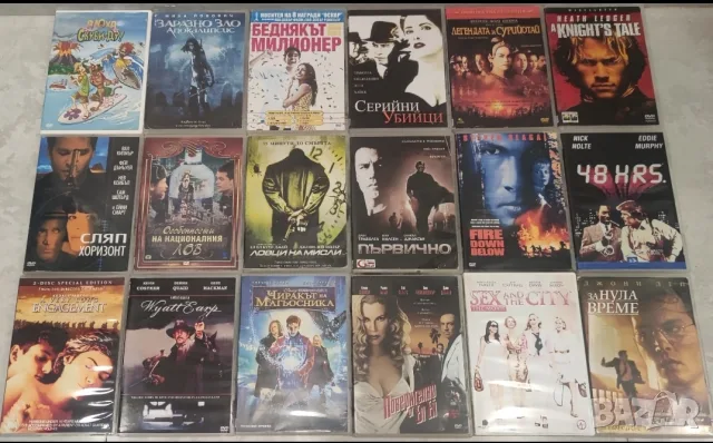 DVD-Хит Филми с български субтитри , снимка 11 - DVD филми - 54062003