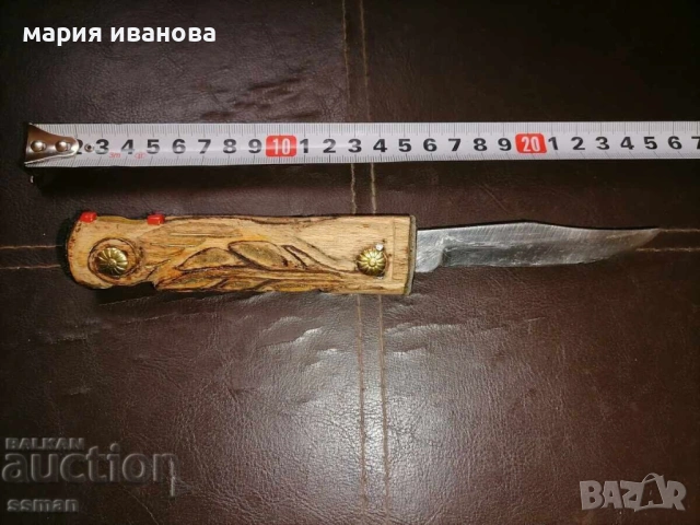 нож с дървена дръжка и украси с камъни-1