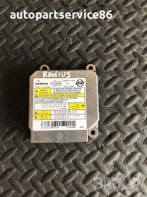 Модул за управление на еърбега (Airbag Control Unit) за SsangYong Rodius 270 CDI 2008 – 5WY64004 / 8
