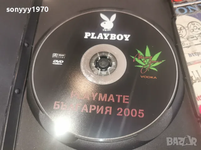 PLAYBOY DVD 1907261827H2E7R, снимка 10 - DVD филми - 55341897