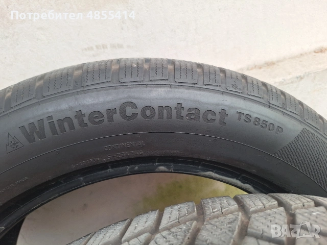 2бр 215/60/17 Continental