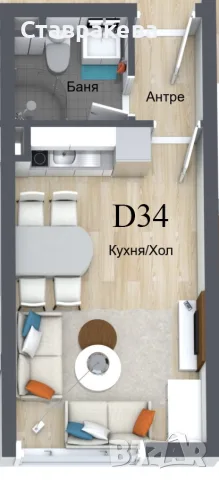 Едностаен апартамент за продажба в комплекс ”Соколиците” - Пампорово, снимка 2 - Апартаменти - 55629995