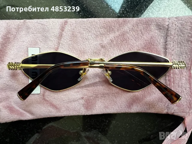 Слънчеви очила Miu Miu, снимка 2 - Слънчеви и диоптрични очила - 55343891