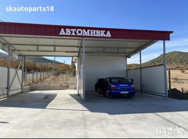 Оборудване за автомивка на самообслужване:Вода / Турбо пяна / Вакса, снимка 5 - Индустриална техника - 54420616