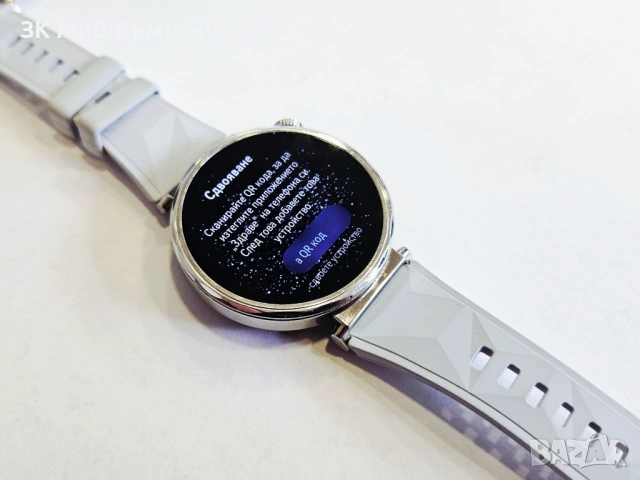 Дамски часовник Huawei Watch GT 5 41mm 01572-26/2, снимка 4 - Смарт часовници - 54032671