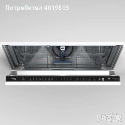Съдомиялна за вграждане BEKO BDIN 38542 P ИНВЕРТОРЕН МОТОР, снимка 4 - Съдомиялни - 54447219