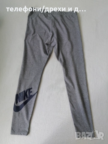 Дамски клин Nike Just Do It (L) като нов
