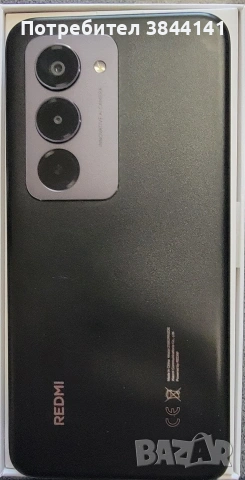 Redmi 15, снимка 3 - Xiaomi - 54042285