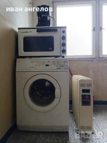 РАХОВЕЦ 01,AEG LAVAMAT7000 elecronic DeLonhi Kaffe Veneto,,SHARP LC-40LE510E,радиатор TROPIC
