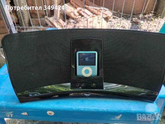 Станция за IPod и IPod