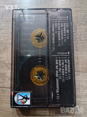 Виолетов Генерал - Разкази за София, снимка 2 - Аудио касети - 54282717