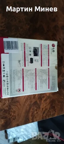 Външно DVD устройство LG GP50, снимка 2 - Други - 55612761