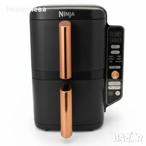 Фритюрник с горещ въздух Ninja Double Stack XL
