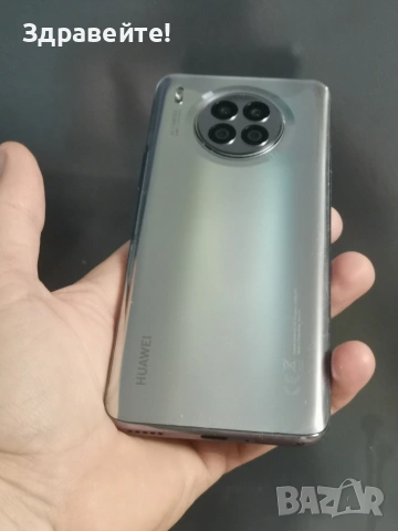 Huawei Nova 8i, снимка 7 - Huawei - 55086395