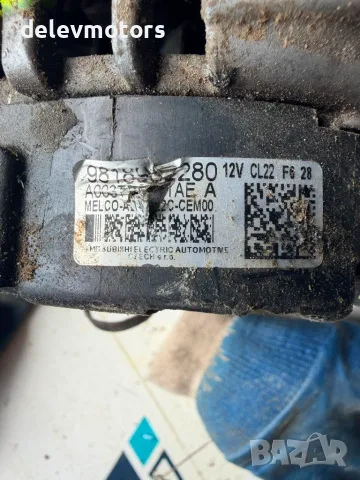 9818962280 динамо алтернатор 12V от Пежо Боксер 2.0 БЛУ ХДИ Макси, 130 к.с., 6 ск., 2018 г., снимка 6 - Части - 55653964
