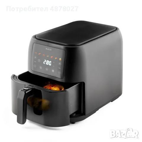 Фритюрник с горещ въздух Muhler MFX-815, 1700W, 8L с подарък книга с 69 рецепти!, снимка 11 - Фритюрници - 55501763