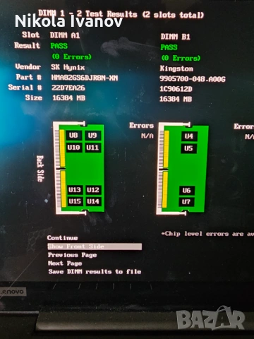 16GB DDR4 SODIMM 3200Mhz SK Hynix RAM памет | Тествана! | за лаптоп, снимка 5 - RAM памет - 54245871