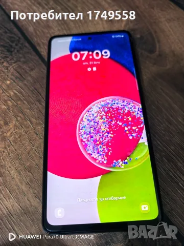 Samsung galaxy A52 S 