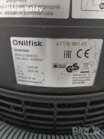 Индустриална прахосмукачка за сухо и мокро Nilfisk ATTIX 9 , снимка 4 - Индустриална техника - 55221610