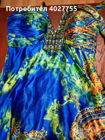 Рокля от естествена коприна 