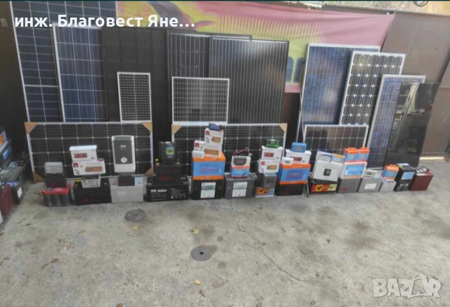 ПРОМО!!! Соларен панел + контролер и много други интересни предложения, снимка 11 - Друга електроника - 54006434