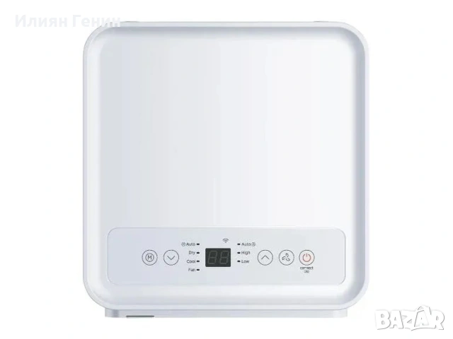 Мобилен климатик Comfee Smartcool 7000, снимка 2 - Климатици - 54803475