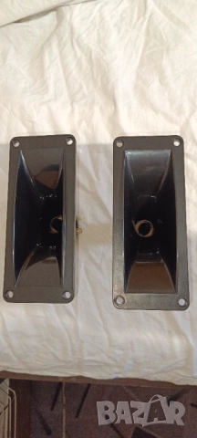 Високочестотни говорители / пищялки / хорни, снимка 4 - Тонколони - 54045145