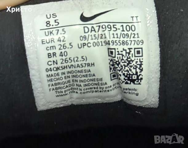 Оригинални маратонки Nike Court Vision Low Next Nature – DA7995-100 | EUR 42, снимка 6 - Маратонки - 54633424