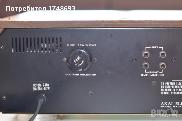 Akai - GXC-760D, снимка 8 - Декове - 54404975