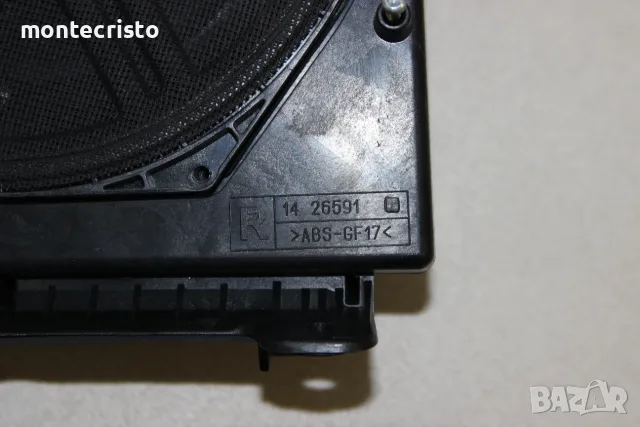 Преден десен SUBWOOFER говорител BMW E60 E61 (2001-2010г.) Субуфер Суббуфер 6919354 / 65136929, снимка 7 - Аксесоари и консумативи - 55362653