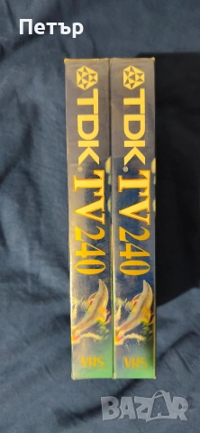 Две чисто нови, празни VHS видеокасети TDK "TV 240". , снимка 2 - Други музикални жанрове - 55158942