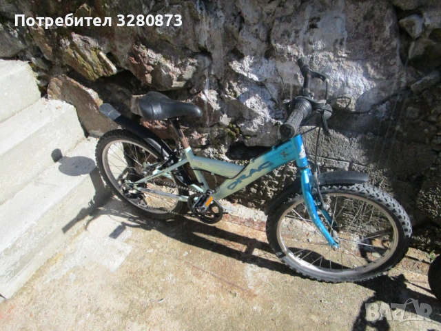 Колело DRAG 20 " - 6 скорости