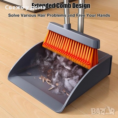 Комплект висококачествена метла с лопата, снимка 7 - Мопове, кофи, четки и метли - 54074754