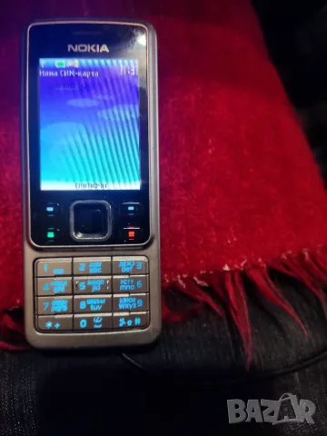 Motorola W377   Моторола W377   GSM Моторола W377    GSM  тип " мида "   Мобилни телефони , снимка 10 - Motorola - 54496737